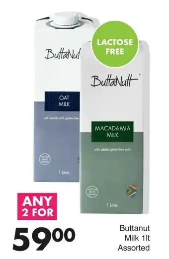 Save Buttanut Milk Assorted offer