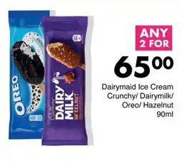 Save Dairymaid Ice Cream Crunchy/ Dairymilk/ Oreo/ Hazelnut offer