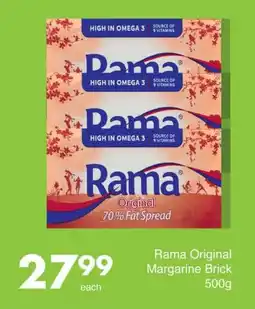 Save Rama Original Margarine Brick offer