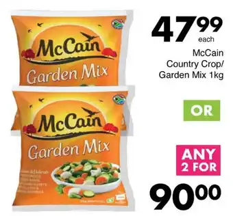 Save McCain Country Crop/ Garden Mix offer