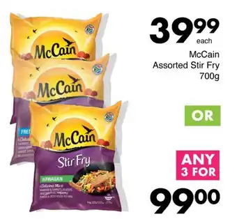 Save McCain Assorted Stir Fry offer