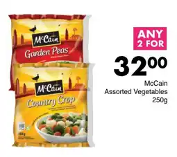 Save McCain Assorted Vegetables offer
