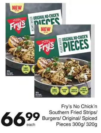 Save Fry's No Chick'n Southern Fried Strips/ Burgers/ Original/ Spiced Pieces offer