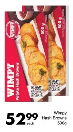 Save Wimpy Hash Browns offer