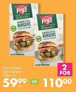 Save Fry's Chicken Style Burgers offer