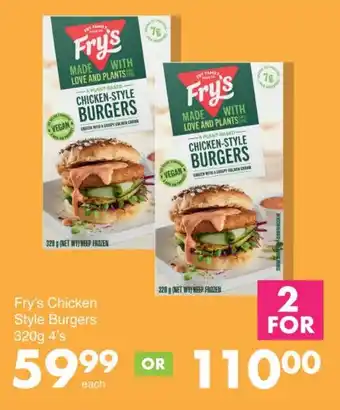 Save Fry's Chicken Style Burgers offer
