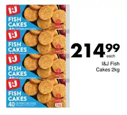 Save I&J Fish Cakes offer