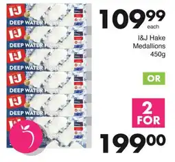 Save I&J Hake Medallions offer