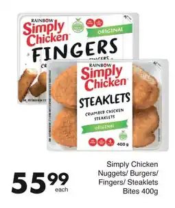 Save Simply Chicken Nuggets/ Burgers/ Fingers/ Steaklets Bites offer