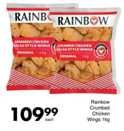 Save Rainbow Crumbed Chicken Wings offer