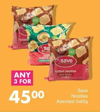 Save Save Noodles Assorted offer