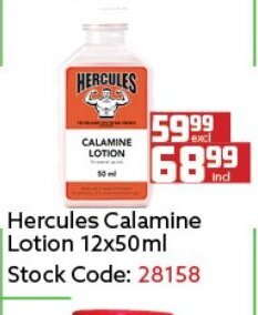 Africa Cash and Carry Hercules Calamine Lotion 12x50ml offer