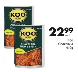 Save Koo Chakalaka offer