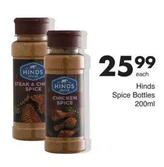 Save Hinds Spice Bottles offer
