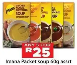 Supa Store Imana Packet soup 60g assrt offer