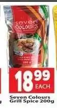 Supa Store Seven Colours Grill Spice 200g offer