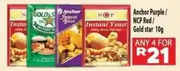 Supa Store Anchor Purple / NCP Red / Gold star 10g offer
