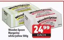 Supa Store Wooden Spoon Margarine offer
