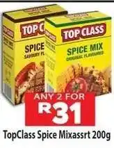 Supa Store TopClass Spice Mixassrt 200g offer