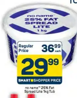 Pick n Pay no name 25% Fat Spread Lite 1kg Tub offer