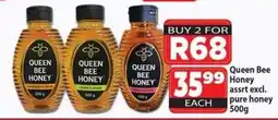 Supa Store Queen Bee Honey offer