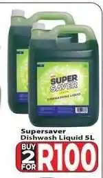 Supa Store Supersaver Dishwash Liquid 5L offer