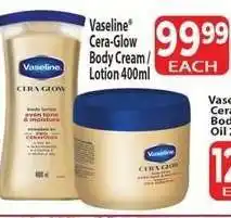 Supa Store Vaseline Cera-Glow Body Cream / Lotion 400ml offer