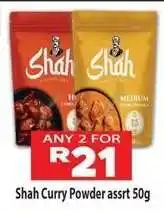 Supa Store Shah Curry Powder assrt 50g offer