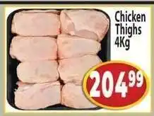 Supa Store Chicken Thighs 4Kg offer