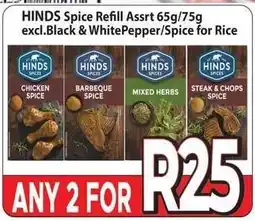 Supa Store HINDS Spice Refill Assrt 65g/75g offer