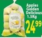Supa Store Apples Golden Delicious offer