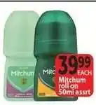 Supa Store Mitchum roll on 50ml assrt offer
