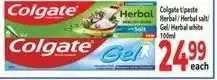 Supa Store Colgate Toothpaste offer