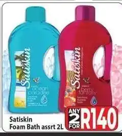 Supa Store Satiskin Foam Bath assrt 2L offer