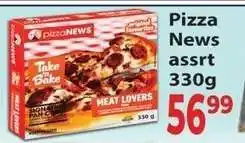 Supa Store Pizza News asrt 330g offer