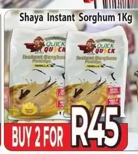 Supa Store Shaya Instant Sorghum 1Kg offer
