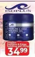 Supa Store ISOPLUS HAIRLINE & EDGE HOLDING GEL 225g offer