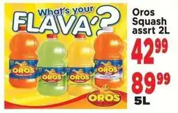 Supa Store Oros Squash asrtd 2L offer