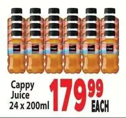 Supa Store Cappy Juice offer