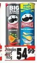 Supa Store Pringles assrt offer