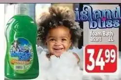 Supa Store Island Bliss foam bath offer