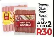 Supa Store Thompsons Chicken / Smoked Viennas 330g offer