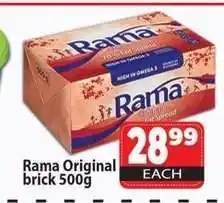 Supa Store Rama Original brick 500g offer
