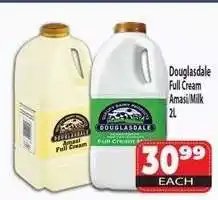 Supa Store Douglasdale Full Cream Amasi/Milk 2L offer