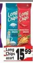 Supa Store Long Chips assrt offer