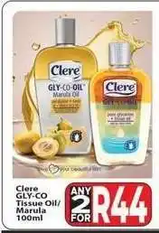 Supa Store Clere GLY-CO Tissue Oil/Marula offer