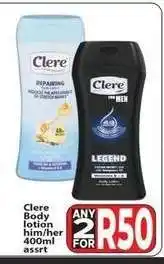 Supa Store Clere Body lotion him/her 400ml assrt offer