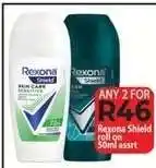 Supa Store Rexona Shield roll on 50ml offer