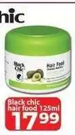 Supa Store BLACK CHIC HAIR FOOD 125ML offer