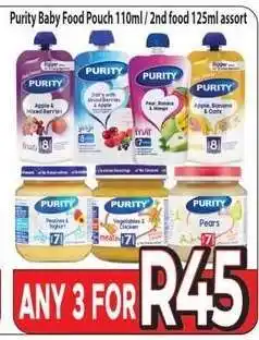 Supa Store Purity Baby Food Pouch 110ml / 2nd food 125ml assort offer